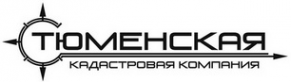 Логотип компании Тюменская кадастровая компания