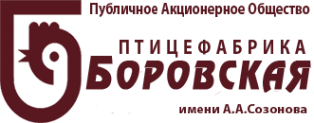 Логотип компании Боровская ПАО